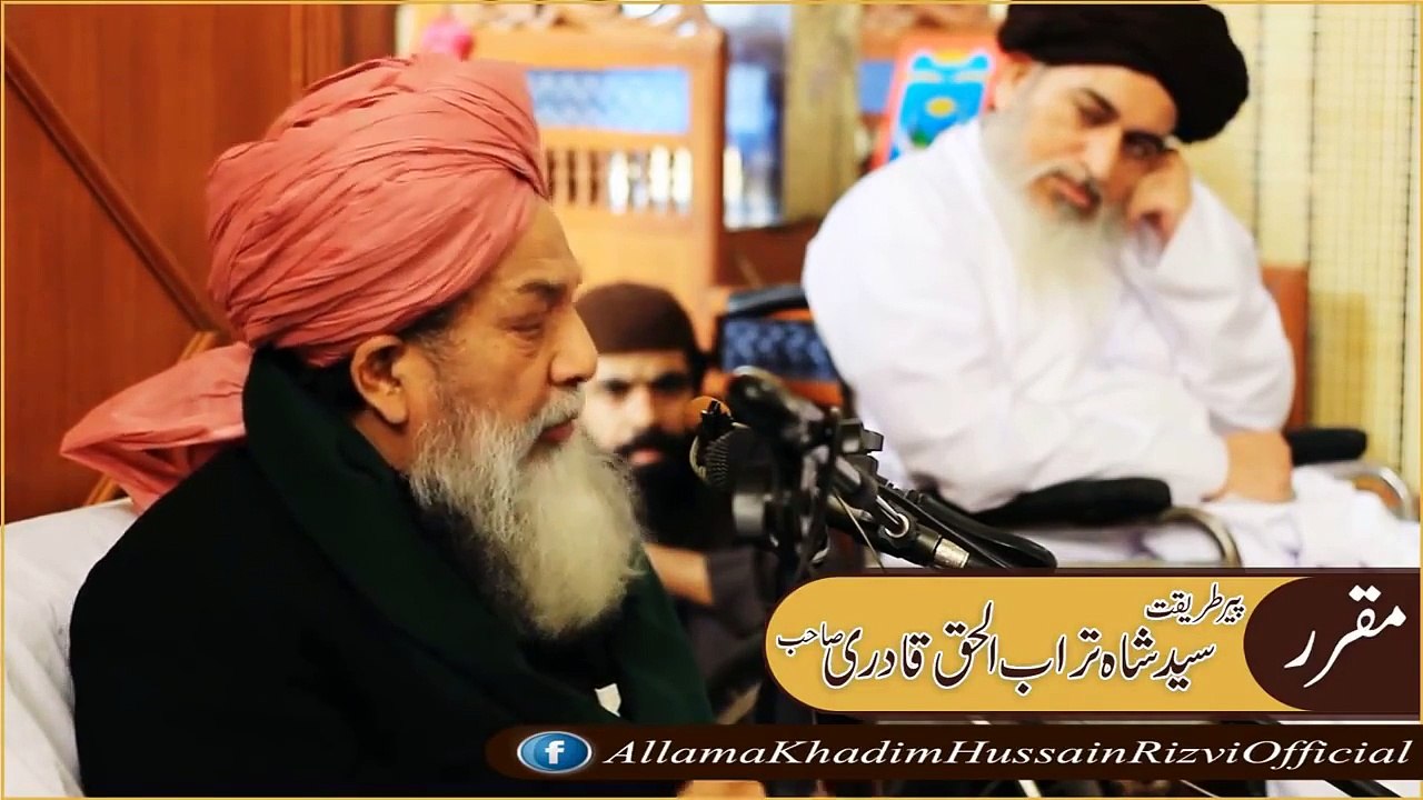 France Kay Ek Sahafi Ko Qibla Pir Syed Shah Tur...