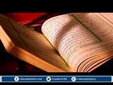Rahman Ya Rahman Haji Bilal Raza Attari New Kalaam I Ramadan Nasheed 2016