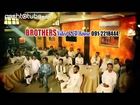 Tola Shpa Da Khpal Arman Lagya Yam Gul Panra New Pashto ALbum Muhabbat Ka Kharsedale 2015 Hits Son