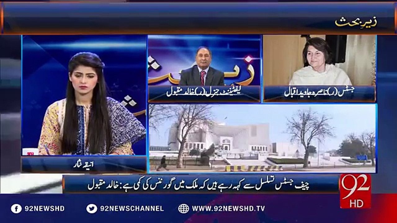 Supreme Court kay jumhuriyat per beyan per awam kea tasur lain-Listen Justice(r) Nasira Javeed answer