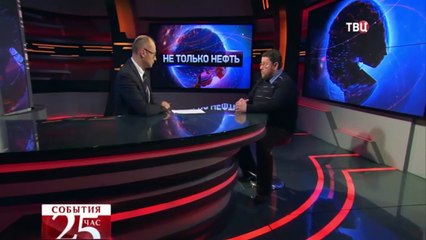 Россия неожиданно заключила союз с бывшим ,,недругом ,,