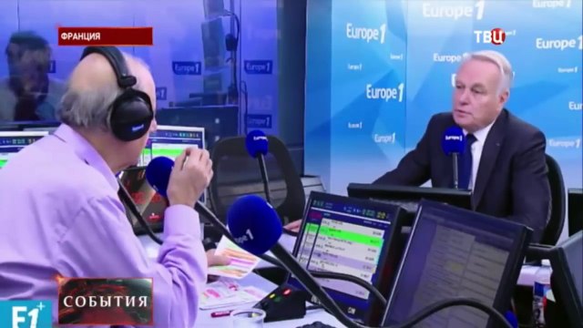 Путин отказал Европейскому президенту