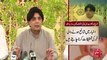 Ch Nisar's meeting with members of APNS and CPNE -15-10-2016 - 92NewsHD