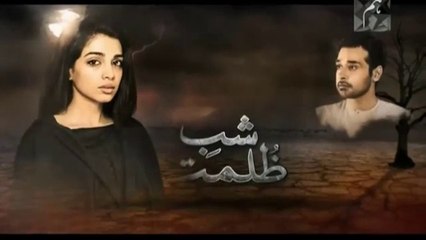 Shab-e-Zulmat - Muharram Special Shortfilm | 11th Oct 2016