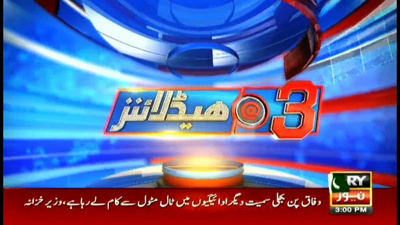 Headlines 1500 15th October 2016
