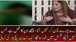 Actress Samia Telling A Sad Incident Happened With Her Friend From a Fake Peer