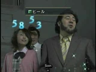 Pub jeanne d'arc PSP (subfr)