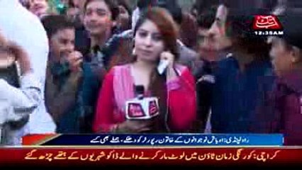 Download Video: Female Reporter Harrased & Molested Live In Pakistan new songs new bollywood songs 2016 new mujra 2016 new punjabi mujra