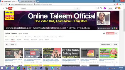 Check Your Mobile Original or Duplicate