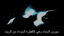 في سورة الحج (وَأَنَّ السَّاعَةَ آتِيَةٌ لَّا رَيْبَ فِيهَا (7)) وتبدأ السورة (يَا أَيُّهَا النَّاسُ اتَّقُوا رَبَّكُمْ إِنَّ زَلْزَلَةَ السَّاعَةِ شَيْءٌ عَظِيمٌ (1) يَوْمَ تَرَوْنَهَا تَذْهَلُ كُلُّ مُرْضِعَةٍ عَمَّا أَ