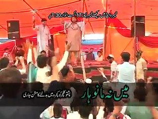 Pashto Film Industry Destroying the Pashto Culture