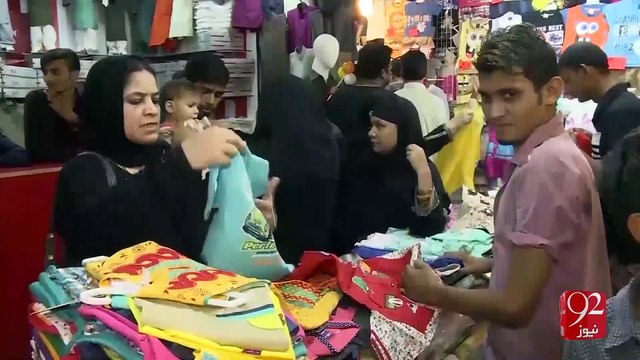 Marriage Halls and markets to be closed by 10 in KHI -15-10-2016 - 92NewsHD