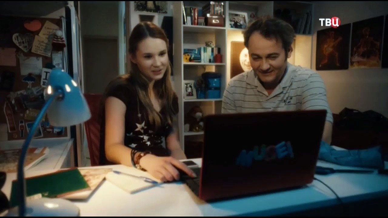 Жемчужная свадьба 2 серия | Сериал Жемчужная свадьба 2016 смотреть онлайн 2 серия