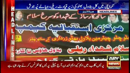 Headlines 1600 15th October 2016