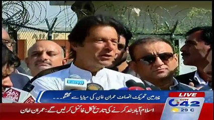 ‏چیئرمین پی ٹی آئی عمران خان کی میڈیاسےگفتگو