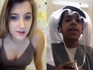 Abu Sn showing Christina Kaaba during video chat