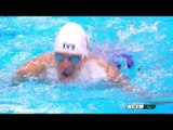 Swimming | Men's 150m IM SM4 heat 1 | Rio 2016 Paralympic Games