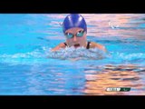 Swimming | Women's 150m IM SM4 heat 2 | Rio 2016 Paralympic Games