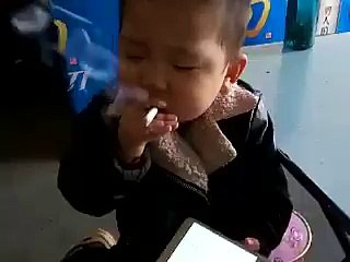 Child Smoking AND Used Mobile Phone
