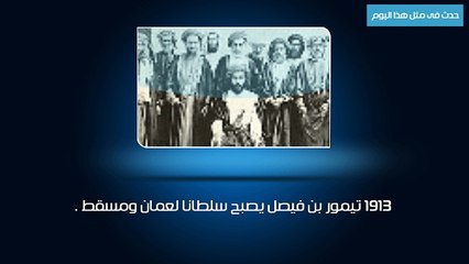 بالفيديو .. حدث فى مثل هذا اليوم .. تفجير أول قنبلة ذرية صينية