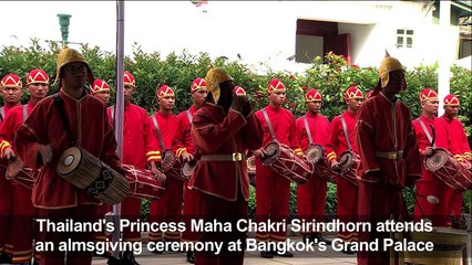 Thai Princess honours late father