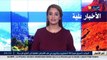 مشاريع متوقفة، شراكة جزائرية، تعاونية فلاحية.. أخبار الجزائر العميقة ليوم 15 أكتوبر 2016
