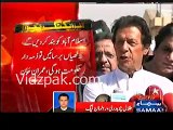 Talal Chohdry replies Imran Khan in harsh words after the press conference of Imran Khan