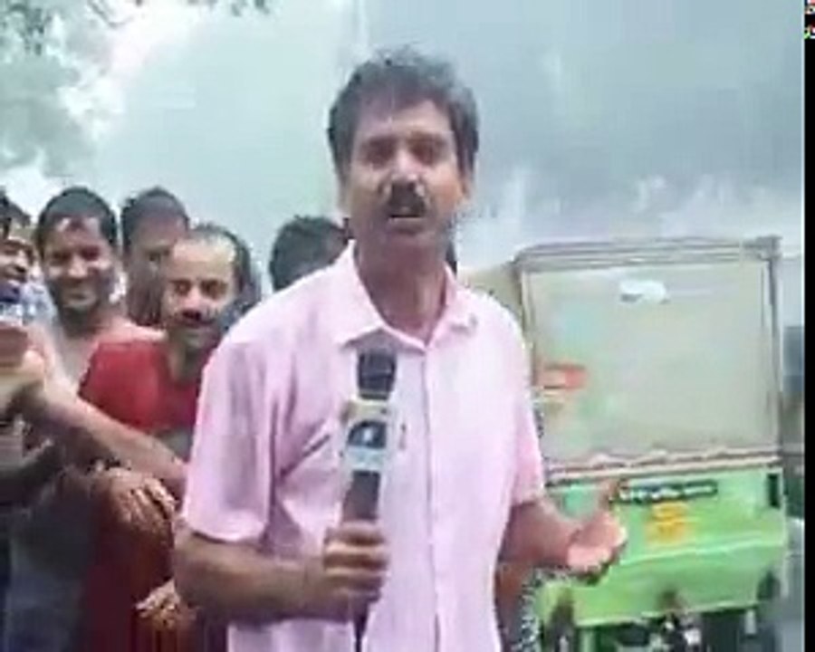 geo reporter funny