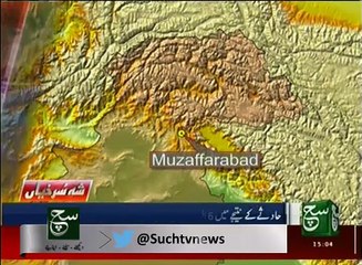 News Bulletin 03pm 15 October 2016 - Such TV