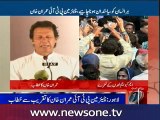 Lahore: Chairman PTI Imran Khan addresses ceremony