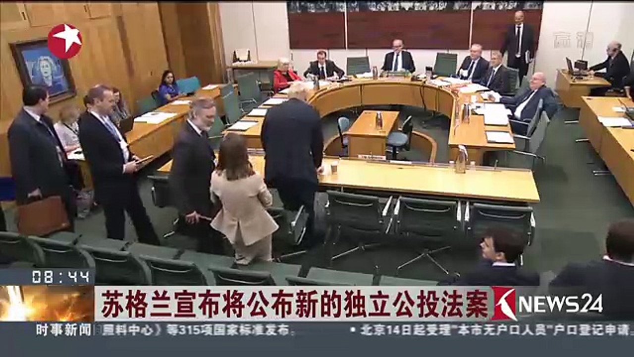 -苏格兰或将举行新一轮独立公投