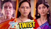 Major Twist In Khulta kali khulena Manasi Agrees for Marraige & Grandmother Meets Manasi