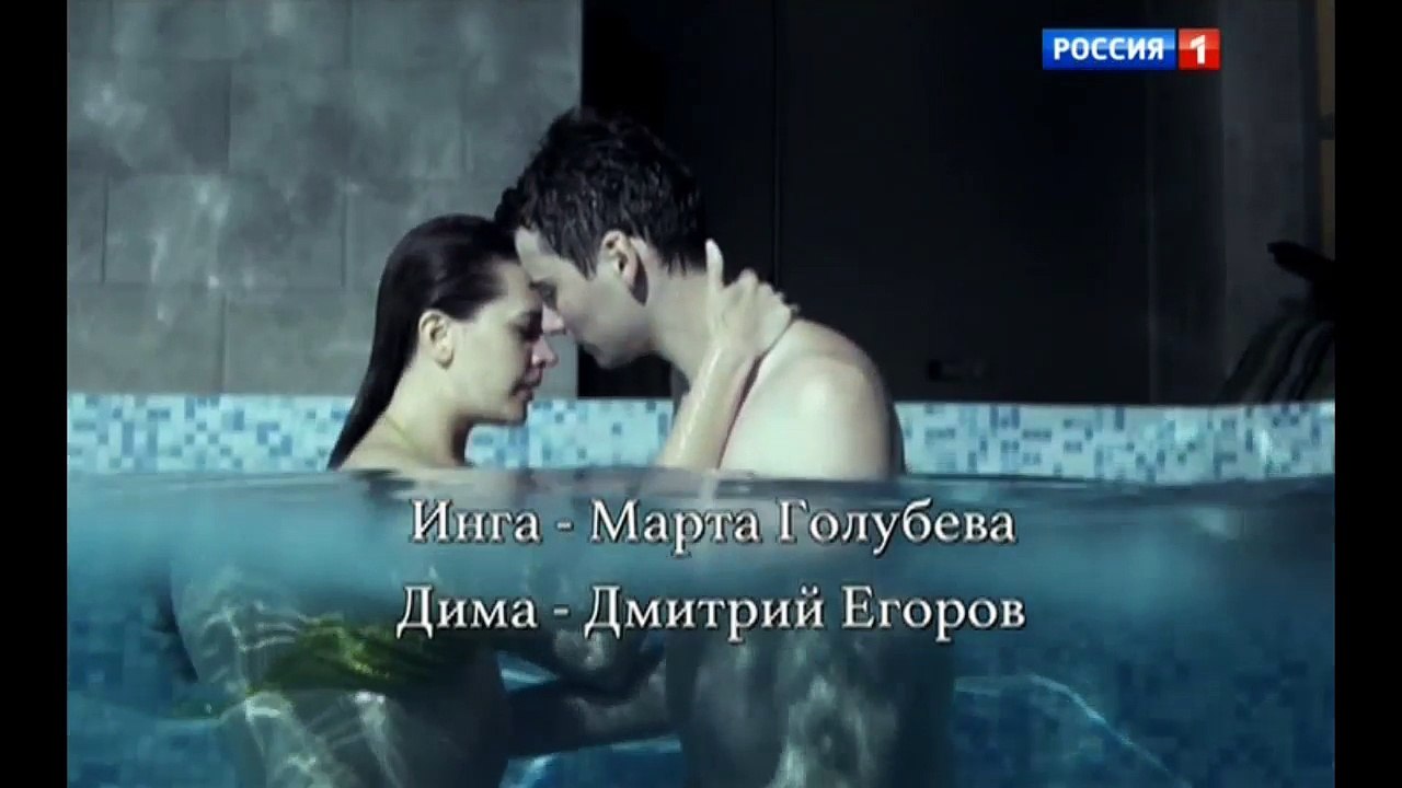 Расплата за счастье 1 серия | Сериал Расплата за счастье смотреть онлайн 1 серия | Фильм Расплата... ✔