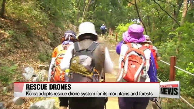 Korea adopts rescue drone system for its mountains and forests