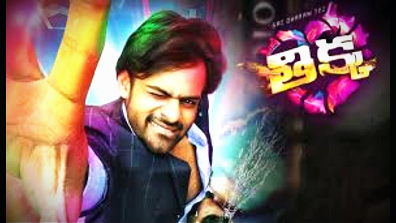 Pawan Katamrayudu Movie Release Date Confirmed