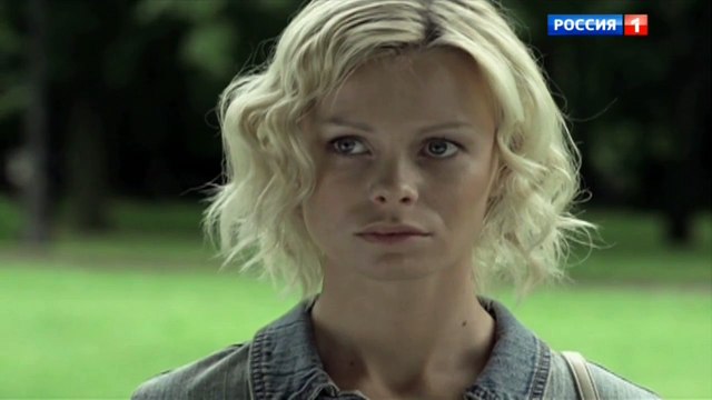 Сериал Расплата за счастье 2 серия 2016 | Фильм Расплата за счастье смотреть онлайн