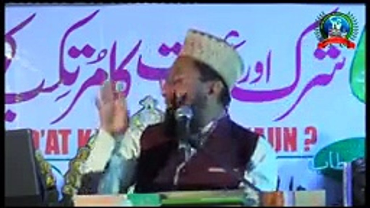 dargah mazar aur qabr par jaane ke aadaab by farooq khan razvi sahab
