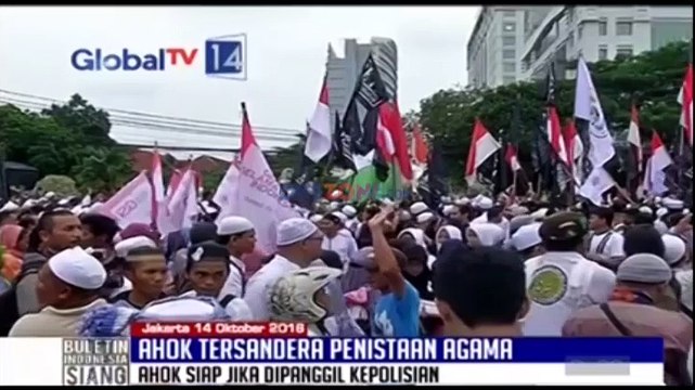 Ahok Siap jika Dipanggil Kepolisian Terkait Dugaan Penistaan Agama