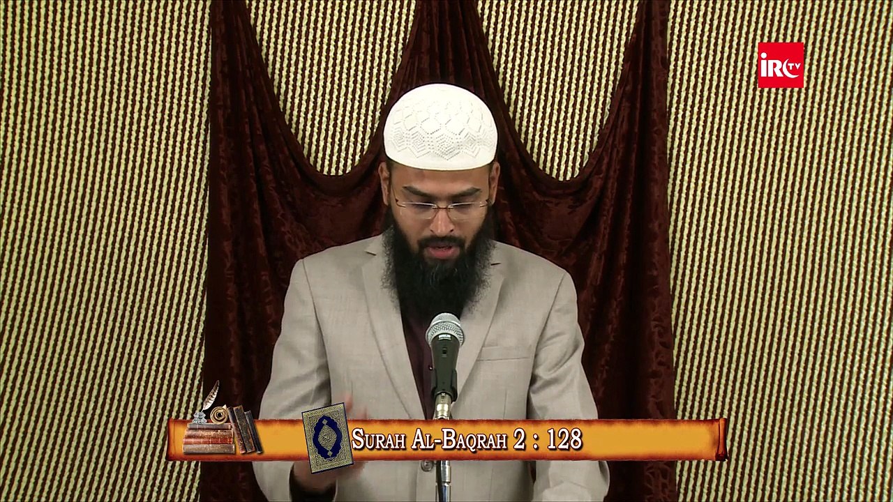 Apni Naslo Ke Musalman Hone Aur Islam Ki He Halat Me Marne Ki Dua Kare By Adv. Faiz Syed
