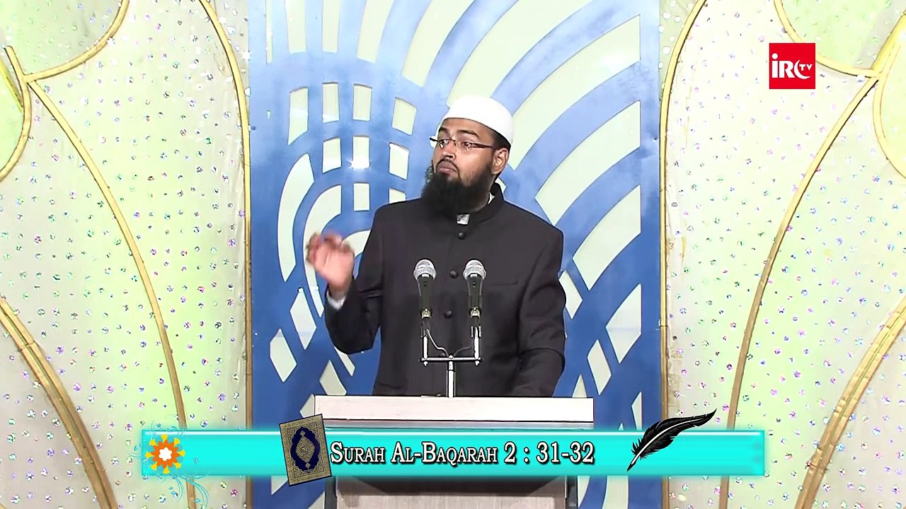 Hamari Namaz Ki Saff Ko Farishton Ke Jaisi Banana Chahiye By Adv. Faiz Syed