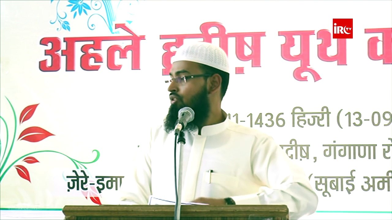 Social Work Se Dawat Me Bhi Madat Milti Hai Aur Aam Insan Ki Bhi Madat Hoti hai By Adv. Faiz Syed