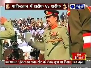 General Raheel Sharif Will Coup PMLN Government -Indian Media