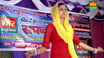 Aam Dasheri -- Sapna Dance -- Naya Pataka -- Mor Haryanvi Music -- 2015