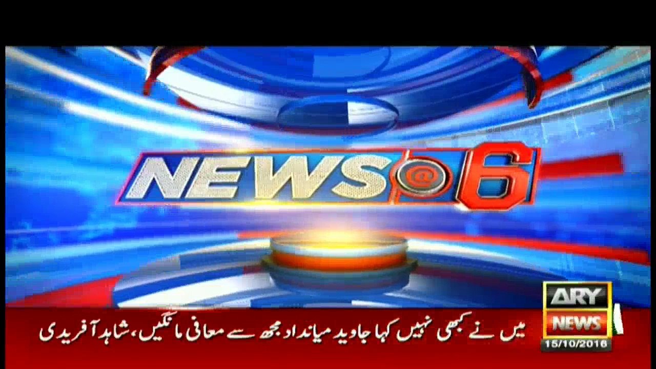News @ 6 -  15th October 2016