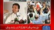 Imran Khan's complete speech to Insaaf Professional Forum in Lahore - 15th October 2016