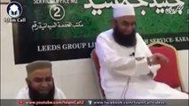 funny Maulana's Wife Karguzari and then Help from Allah   Maulana Tariq Jameel
