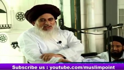 Allama Khadim Hussain Rizvi 2016 - Unho ne Shikwa nahi kya | Muslim Point
