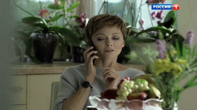 Расплата за счастье 3 серия | Сериал Расплата за счастье смотреть онлайн 3 серия | Фильм Расплата за счастье 2016