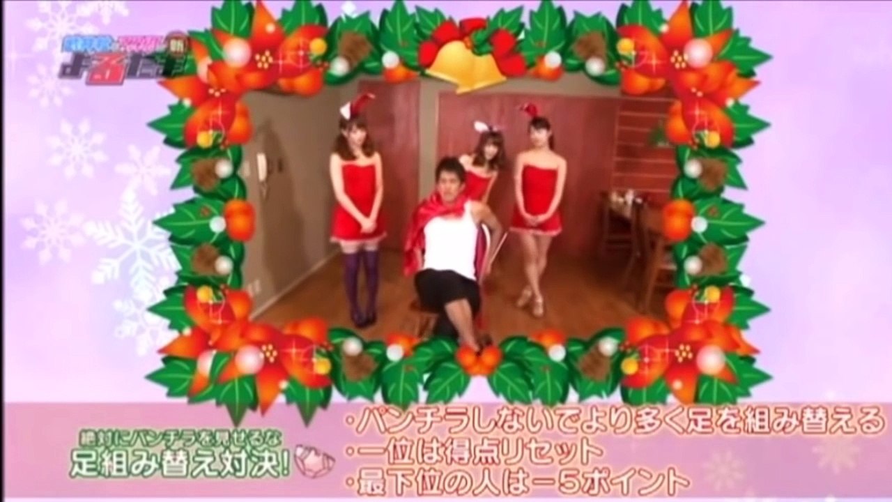 【放送事故】セクハラシーン連発映像 《Part 7》