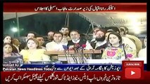 ary News Headlines 15 October 2016, Imran Khan and Mehmood Rasheed Media Talk